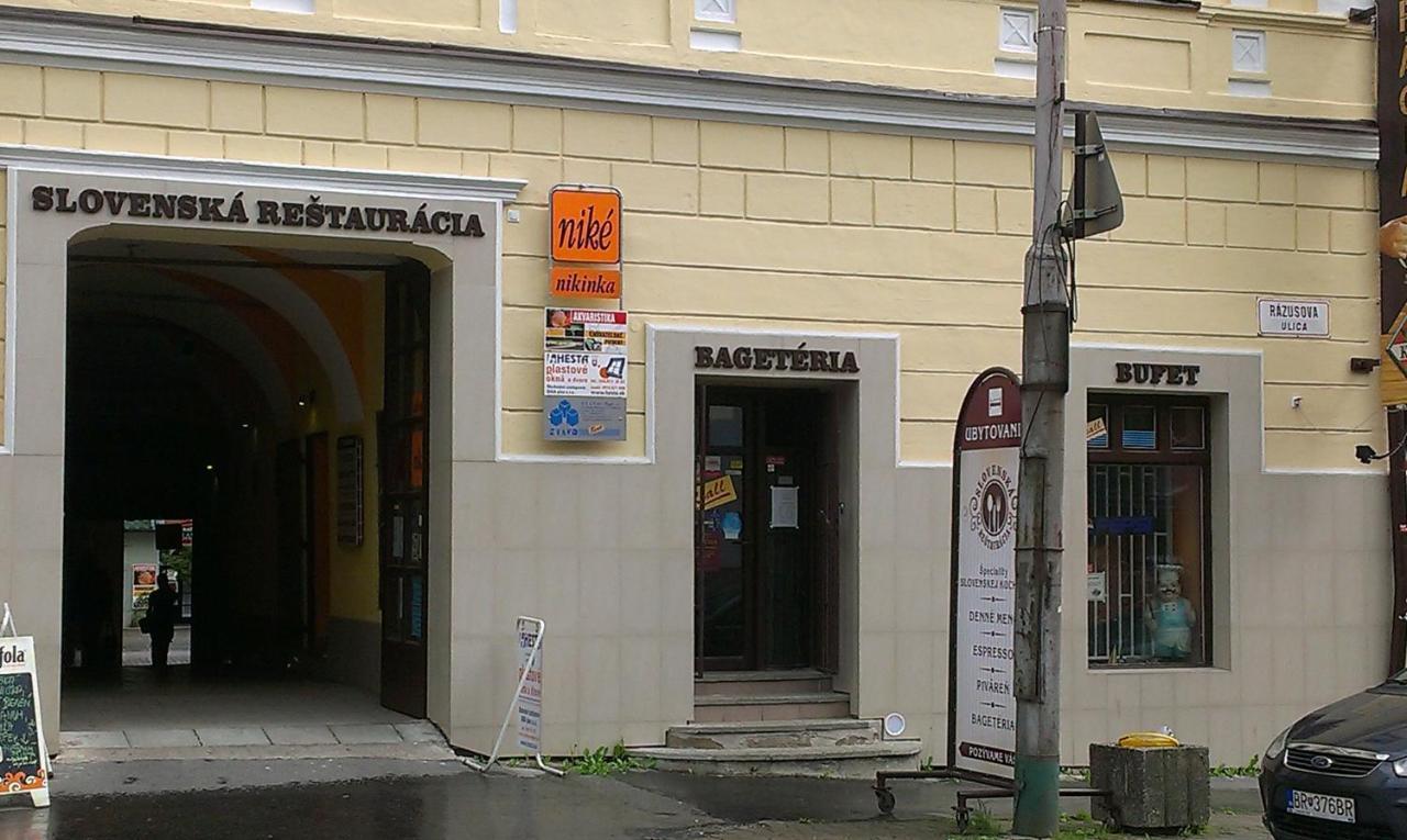 Turisticka Ubytovna Pri Slovenskej Restauracii Brezno Exterior foto